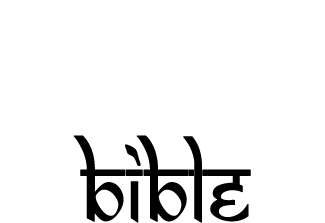 www.serajibible.com